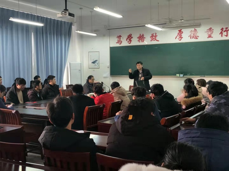 太阳成tyc7111cc举行2019届毕业生考研复试与调剂指导会